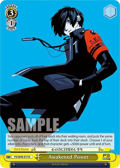 Image for Awakened Power (Persona 3 Reload Premium Booster) (P3/SE46-E17N) - Weiss Schwarz