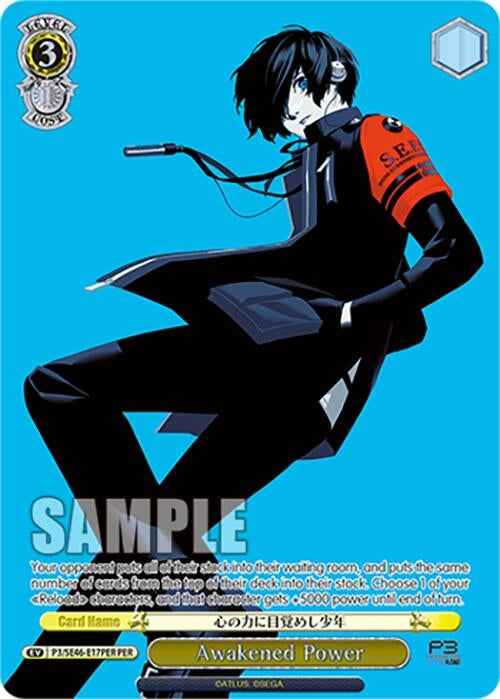 Image for Awakened Power (PER) (Persona 3 Reload Premium Booster) (P3/SE46-E17PERPER) - Weiss Schwarz
