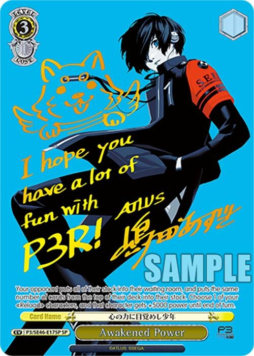Image for Awakened Power (SP) (Persona 3 Reload Premium Booster) (P3/SE46-E17SPSP) - Weiss Schwarz