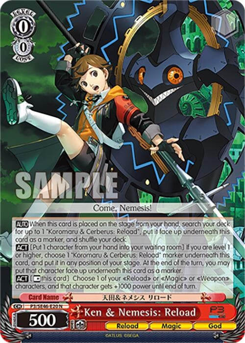 Image for Ken & Nemesis: Reload (Persona 3 Reload Premium Booster) (P3/SE46-E20N) - Weiss Schwarz