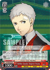 Image for Akihiko Sanada: Emperor Arcana (Persona 3 Reload Premium Booster) (P3/SE46-E22N) - Weiss Schwarz