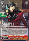 Image for Shinjiro Aragaki: S.E.E.S. (Persona 3 Reload Premium Booster) (P3/SE46-E26N) - Weiss Schwarz