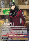 Image for Shinjiro Aragaki: S.E.E.S. (PER) (Persona 3 Reload Premium Booster) (P3/SE46-E26PERPER) - Weiss Schwarz