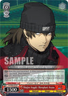 Image for Shinjiro Aragaki: Hierophant Arcana (Persona 3 Reload Premium Booster) (P3/SE46-E27N) - Weiss Schwarz
