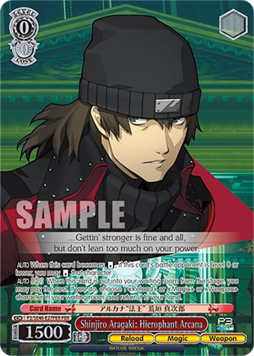 Image for Shinjiro Aragaki: Hierophant Arcana (PER) (Persona 3 Reload Premium Booster) (P3/SE46-E27PERPER) - Weiss Schwarz