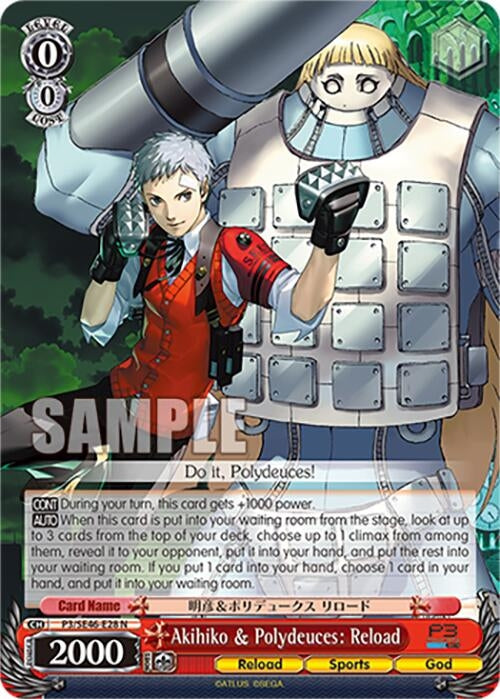 Image for Akihiko & Polydeuces: Reload (Persona 3 Reload Premium Booster) (P3/SE46-E28N) - Weiss Schwarz