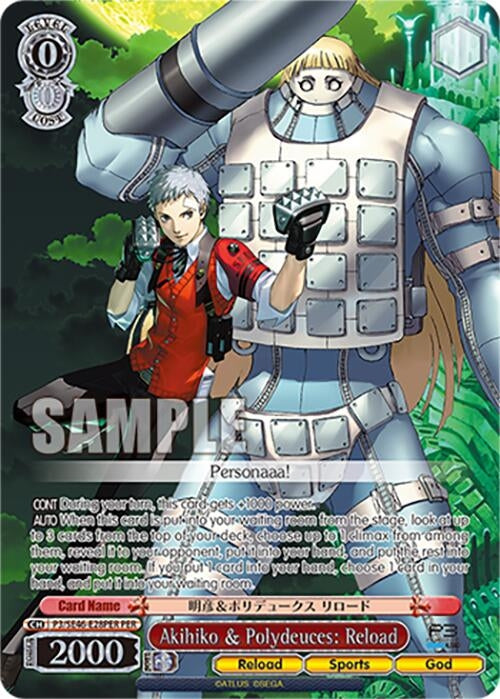 Image for Akihiko & Polydeuces: Reload (PER) (Persona 3 Reload Premium Booster) (P3/SE46-E28PERPER) - Weiss Schwarz