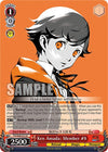 Image for Ken Amada: Member #9 (Persona 3 Reload Premium Booster) (P3/SE46-E31N) - Weiss Schwarz