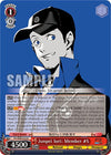 Image for Junpei Iori: Member #5 (Persona 3 Reload Premium Booster) (P3/SE46-E32N) - Weiss Schwarz