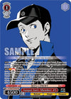 Image for Junpei Iori: Member #5 (PER) (Persona 3 Reload Premium Booster) (P3/SE46-E32PERPER) - Weiss Schwarz