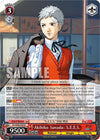 Image for Akihiko Sanada: S.E.E.S. (Persona 3 Reload Premium Booster) (P3/SE46-E40N) - Weiss Schwarz