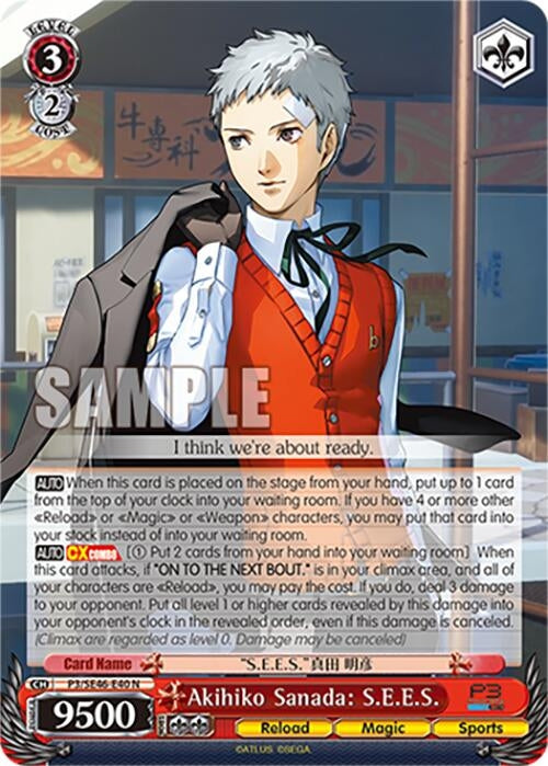 Image for Akihiko Sanada: S.E.E.S. (Persona 3 Reload Premium Booster) (P3/SE46-E40N) - Weiss Schwarz