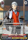 Image for Akihiko Sanada: S.E.E.S. (PER) (Persona 3 Reload Premium Booster) (P3/SE46-E40PERPER) - Weiss Schwarz
