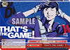 Image for THAT'S THE GAME! (Persona 3 Reload Premium Booster) (P3/SE46-E43N) - Weiss Schwarz