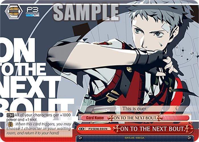 Image for ON TO THE NEXT BOUT. (Persona 3 Reload Premium Booster) (P3/SE46-E44N) - Weiss Schwarz