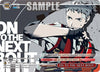 Image for ON TO THE NEXT BOUT. (PER) (Persona 3 Reload Premium Booster) (P3/SE46-E44PERPER) - Weiss Schwarz