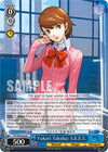 Image for Yukari Takeba: S.E.E.S. (Persona 3 Reload Premium Booster) (P3/SE46-E45N) - Weiss Schwarz