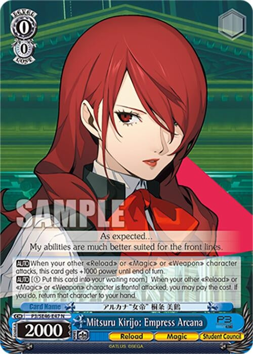 Image for Mitsuru Kirijo: Empress Arcana (Persona 3 Reload Premium Booster) (P3/SE46-E47N) - Weiss Schwarz