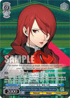 Image for Mitsuru Kirijo: Empress Arcana (PER) (Persona 3 Reload Premium Booster) (P3/SE46-E47PERPER) - Weiss Schwarz