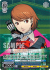 Image for Yukari Takeba: Lovers Arcana (PER) (Persona 3 Reload Premium Booster) (P3/SE46-E49PERPER) - Weiss Schwarz