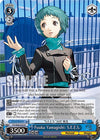 Image for Fuuka Yamagishi: S.E.E.S. (Persona 3 Reload Premium Booster) (P3/SE46-E54N) - Weiss Schwarz