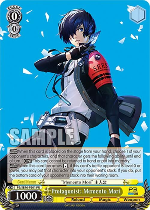 Image for Protagonist: Memento Mori (PR) (Persona 3 Reload Premium Booster) (P3/SE46-PE01PR) - Weiss Schwarz