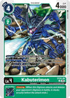 Image for Kabuterimon (ST-20) (ST20-08 U) - Digimon Card Game