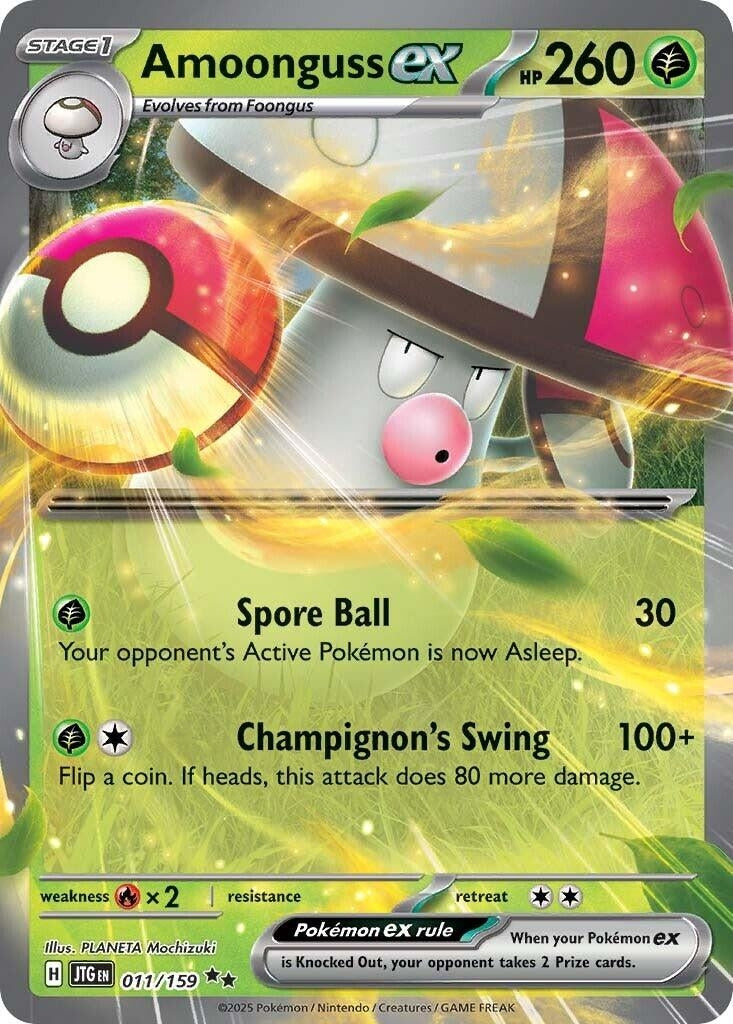 Image for Amoonguss ex (SV09: Journey Together) (011/159) - Pokemon