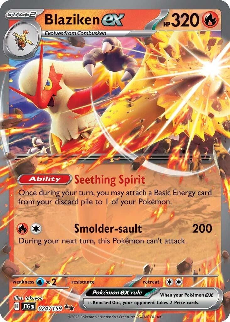 Image for Blaziken ex (SV09: Journey Together) (024/159) - Pokemon