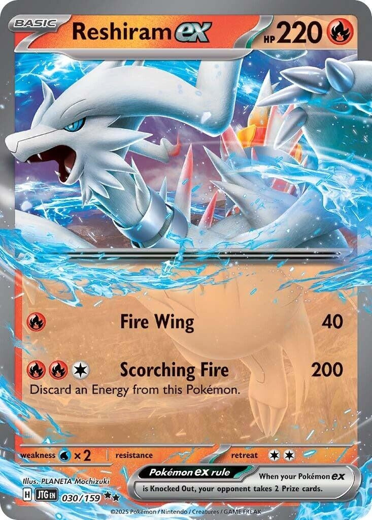 Image for Reshiram ex (SV09: Journey Together) (030/159) - Pokemon