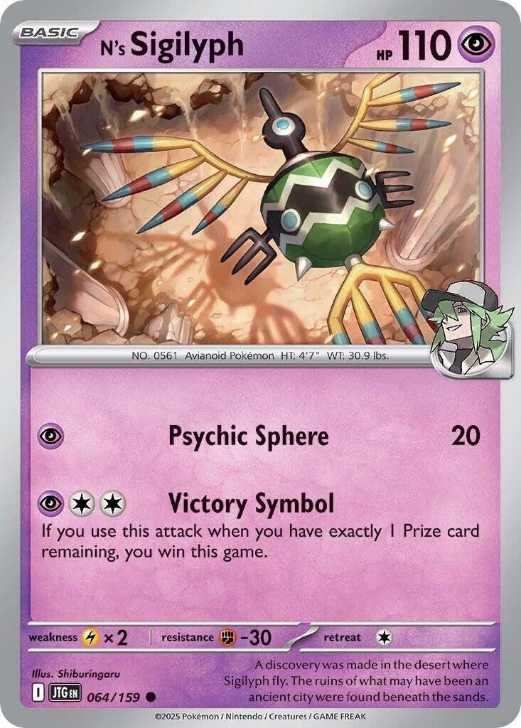 Image for N's Sigilyph (SV09: Journey Together) (064/159) - Pokemon
