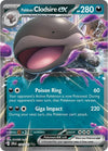 Image for Paldean Clodsire ex (SV09: Journey Together) (094/159) - Pokemon