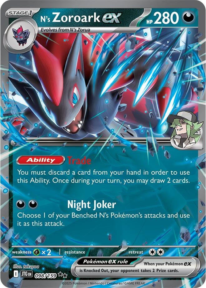 Image for N's Zoroark ex (SV09: Journey Together) (098/159) - Pokemon