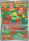 Image for Maractus (SV09: Journey Together) (160/159) - Pokemon