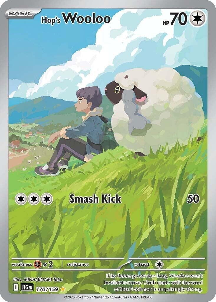 Image for Hop's Wooloo (SV09: Journey Together) (170/159) - Pokemon