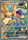Image for Hop's Zacian ex (SV09: Journey Together) (186/159) - Pokemon