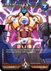 Image for CERN Reactor (Equilibrium) (AC5-092) - Alpha Clash