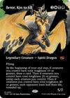 Image for Betor, Kin to All (Borderless) (Tarkir: Dragonstorm) (353) - Magic: The Gathering