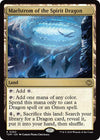 Image for Maelstrom of the Spirit Dragon (Tarkir: Dragonstorm) (260) - Magic: The Gathering