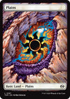 Image for Plains (0287) (Tarkir: Dragonstorm) (287) - Magic: The Gathering