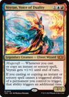 Image for Veyran, Voice of Duality (Commander: Tarkir: Dragonstorm) (310) - Magic: The Gathering
