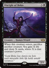 Image for Disciple of Bolas (Commander: Tarkir: Dragonstorm) (178) - Magic: The Gathering