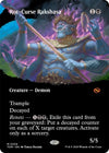 Image for Rot-Curse Rakshasa (Borderless) (Tarkir: Dragonstorm) (339) - Magic: The Gathering