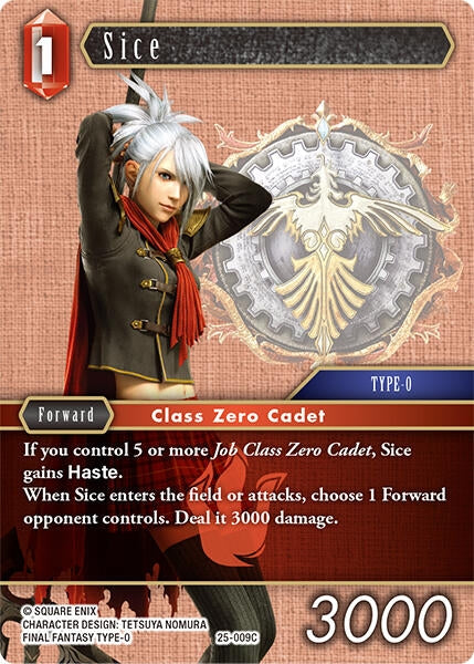 Image for Sice (Tears of the Planet) (25-009C) - Final Fantasy TCG