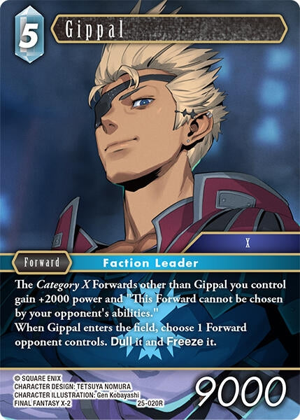 Image for Gippal (Tears of the Planet) (25-020R) - Final Fantasy TCG