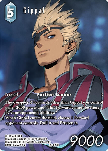 Image for Gippal (Full Art) (Tears of the Planet) (25-020R) - Final Fantasy TCG