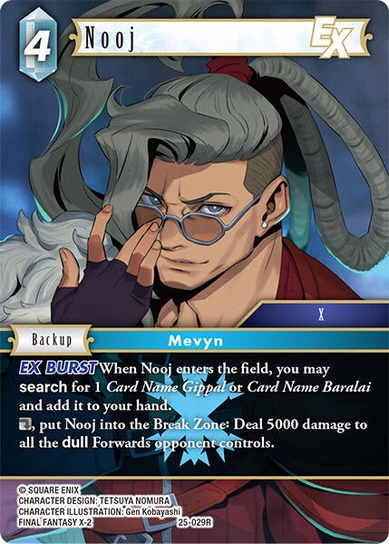 Image for Nooj EX (Tears of the Planet) (25-029R) - Final Fantasy TCG
