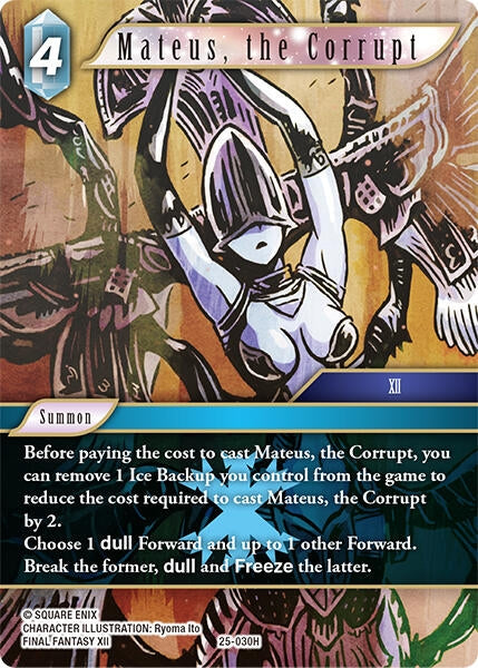Image for Mateus, the Corrupt (Tears of the Planet) (25-030H) - Final Fantasy TCG