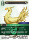 Image for Chocobo (Tears of the Planet) (25-045C) - Final Fantasy TCG