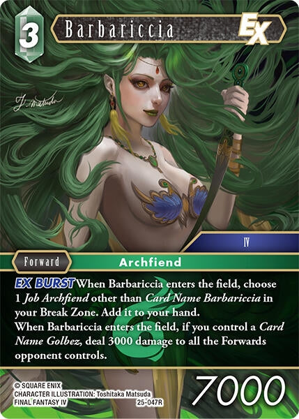 Image for Barbariccia EX (Tears of the Planet) (25-047R) - Final Fantasy TCG